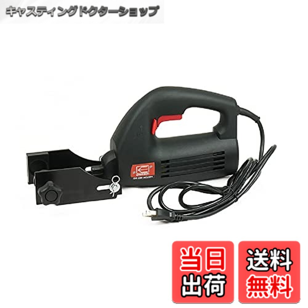 【送料無料】エマーソン(Emerson) ジャッキアップらくちん タイヤ交換工具 AC100V 電動でらくらくジャッキアップ ミニバン SUVでも13~15秒ほどでジャッキアップ バリアブルスイッチでゆっくりジャッキダウン 純正パンタジャッキ対応可能・専用アダプタ付属 EM-269 8,340円