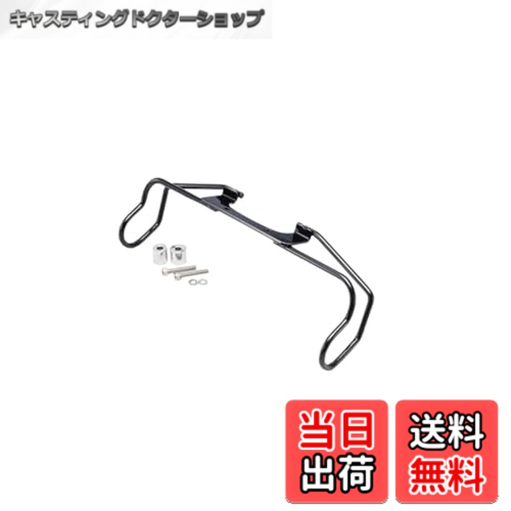 【送料無料】キジマ(Kijima) バイクパーツ サイドバッグサポート スチール製 ジクサー150/ジクサー250 SF250('20-) 左右一体型 ブラック 210-4992