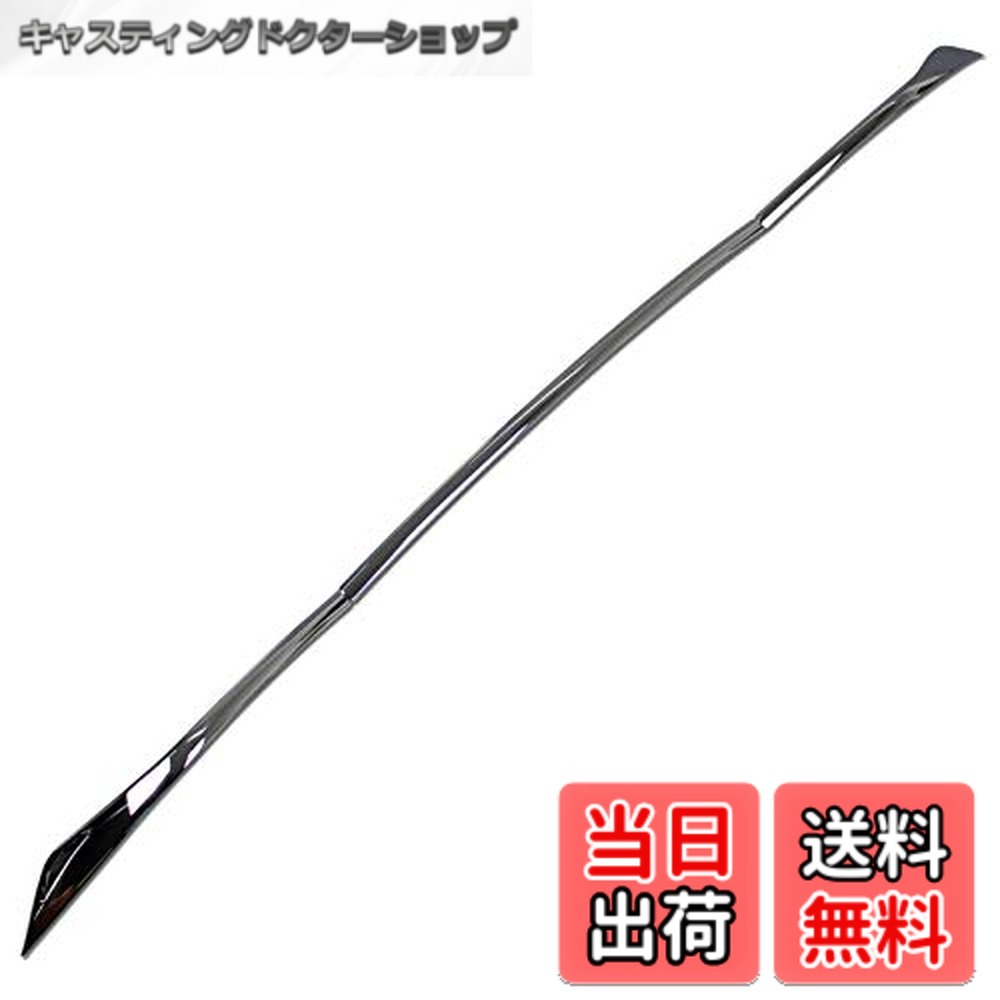 【送料無料】RUIQ トヨタ 新型 ハリアー 80系 Sグレード 専用 外装 クロームメッキ リアバンパー アンダー ガーニッシュ Toyota Harrier 専用 設計