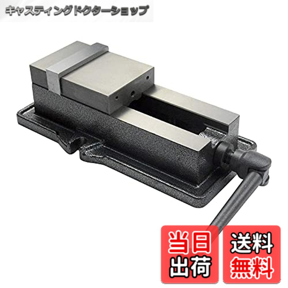 【貨物輸送無料】uyoyous 4in テーブルバイス くっ付ける 卓上ジャッキ ボール盤バイス 小型 ベンチバイス F型 最高限度開口部100粍 御勤め台に置くだけ飾り気の無い取りつける 切りはなす 穴あけ御勤め