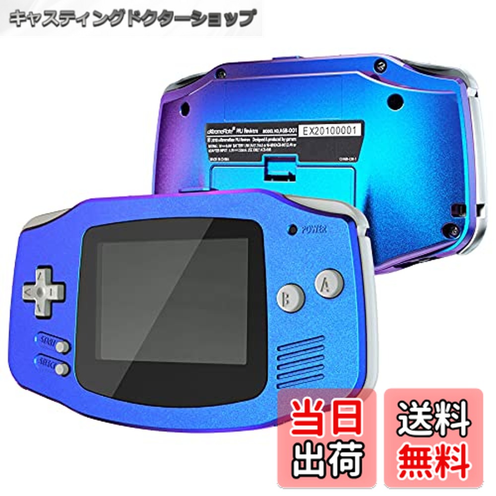 楽天市場】Epilogue GB Operator ゲームボーイ エミュレーター PC