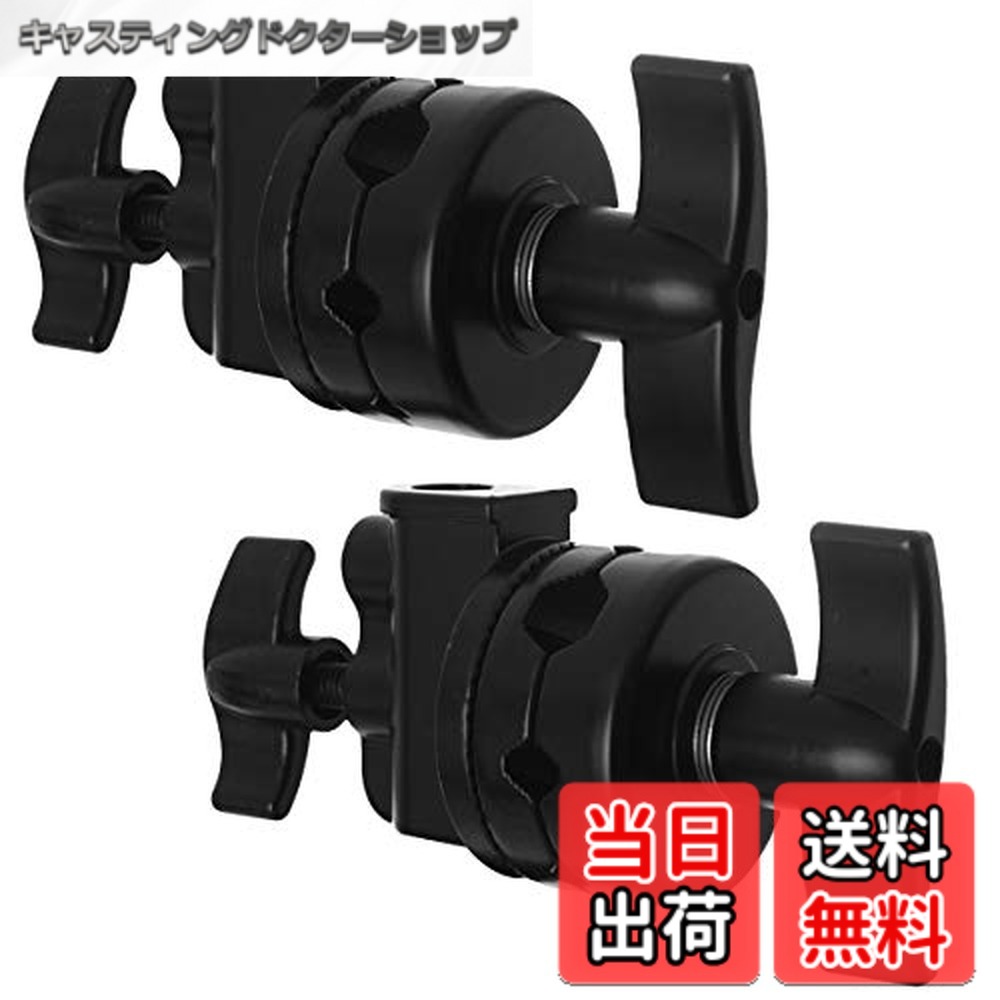 【送料無料】Selens グリップヘッド スイベルヘッド 多機能ヘビーデューティー 2.5in アダプター Cスタンド ライトスタンド ブームアーム 他の撮影機材対応 1/2 1/4 3/8 5/8インチ対応 2点セット ブラック