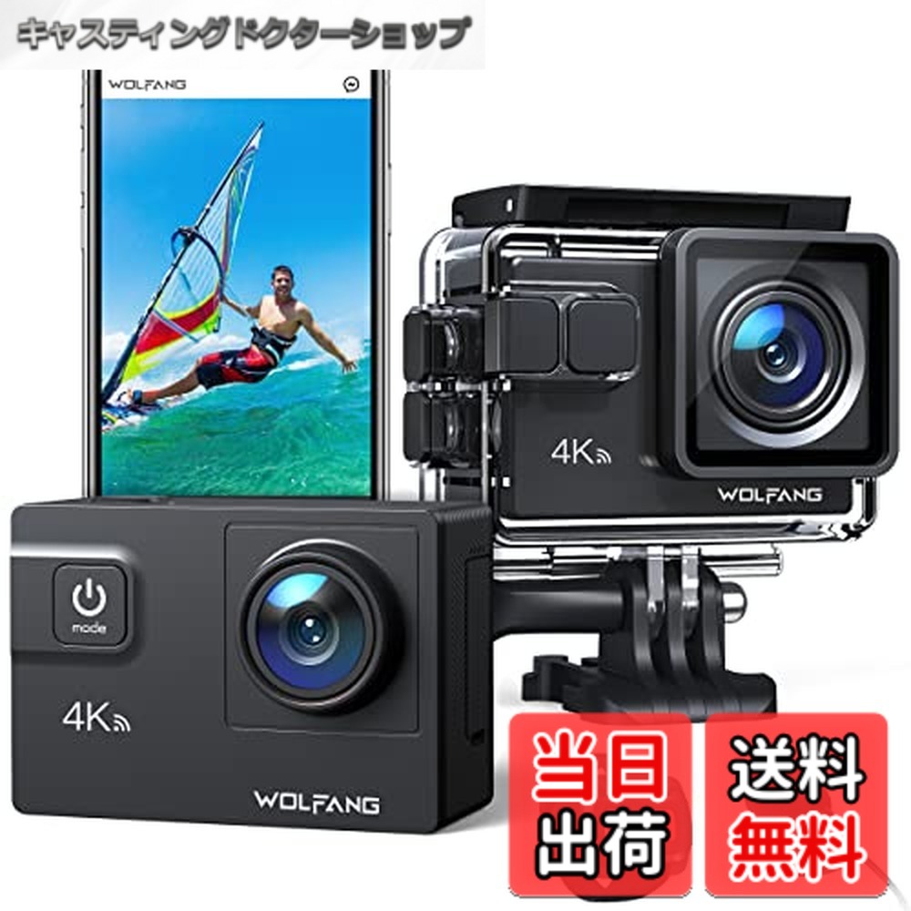 【送料無料】WOLFANG アクションカメラ 4K 24MP水中カメラ WiFi機能 耐揺性 水深40メートル HDMI出力 1350mAh大容量バッテリー2個搭載 170°広角レンズ リモコン ヘッドセットカメラ 外部マイク 豊富なアクセサリー GA300