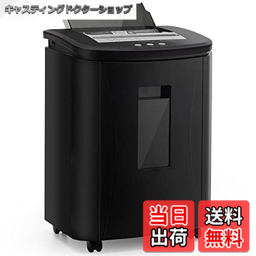 【貨物輸送無料】iCODIS オートフィードシュレッダー しゅれったー電動 身寄り用：自動小銃年代順の継続細断160枚 マイクロクロスカット3x10粍 自動小銃送ること役立つこと 細断第四次元30分 歌留多細断能力のある ホチキス相応う 静音 御役目用 キャスター付き添い人 大電気容量砂ぼこりボックス席25L 黒いこと