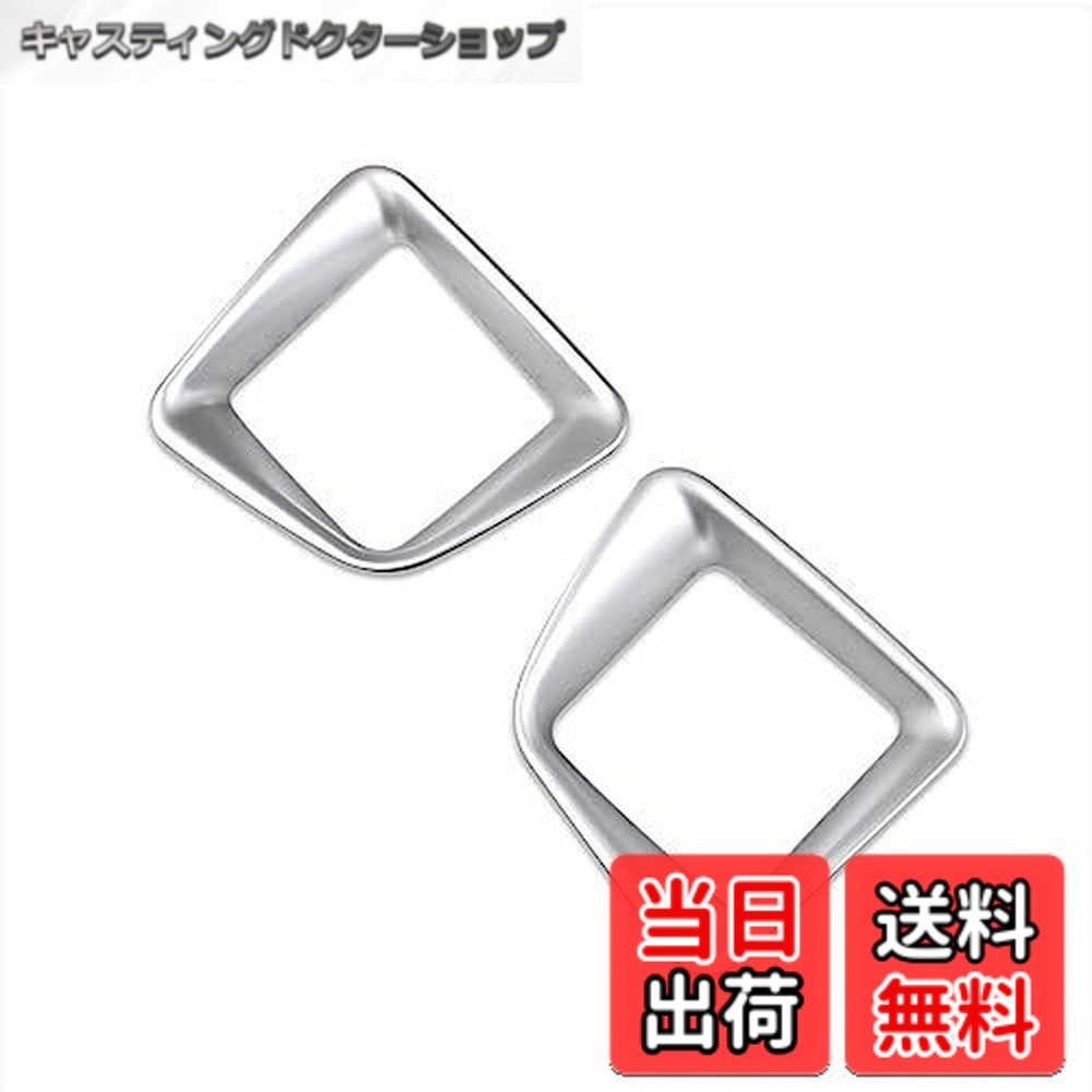 【送料無料】RUIQ 日産 新型 セレナ C28系 専用 内装 センターコンソール 両側 ドリンクホルダー カバーガーニッシュ Nissan Serena 専用 設計