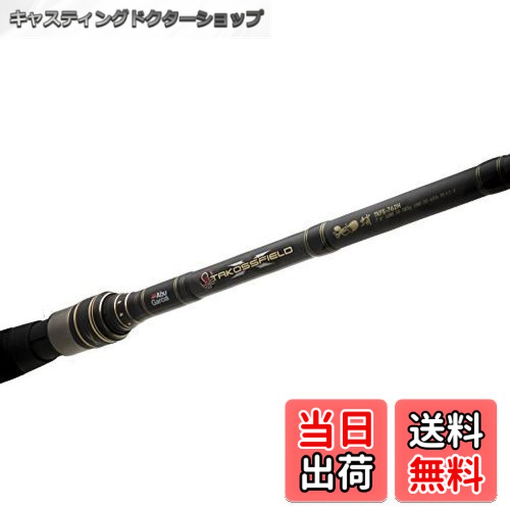 楽天市場】アブ TAKOSSFIELD (タコスフィールド) TKFC-742XH-HD : 釣具