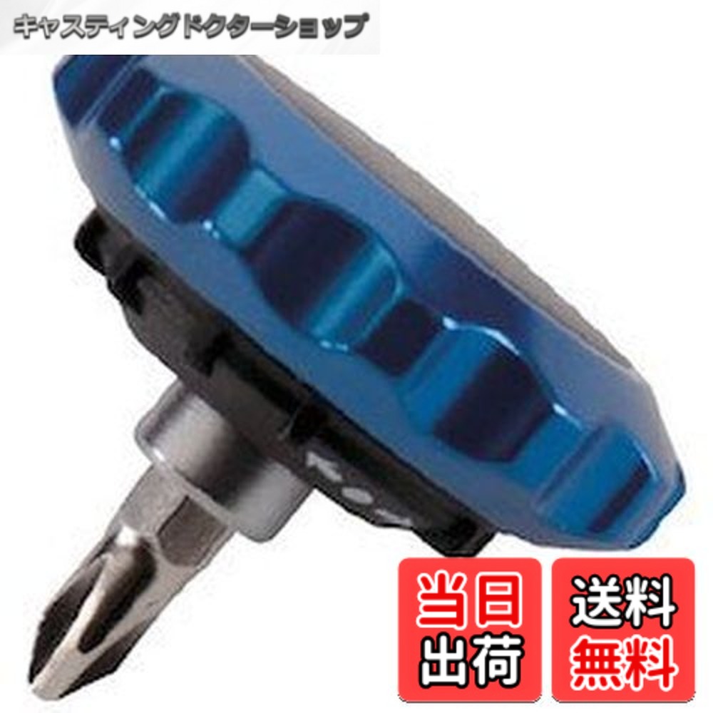 【貨物輸送無料】TRUSCO(トラスコ) ラチェットドライバー