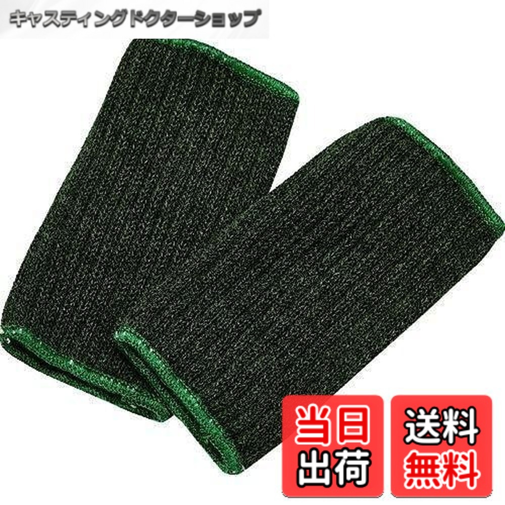 【送料無料】[トラスコ中山] 耐炎耐切創手首ガード PROTECTIVE_GLOVE