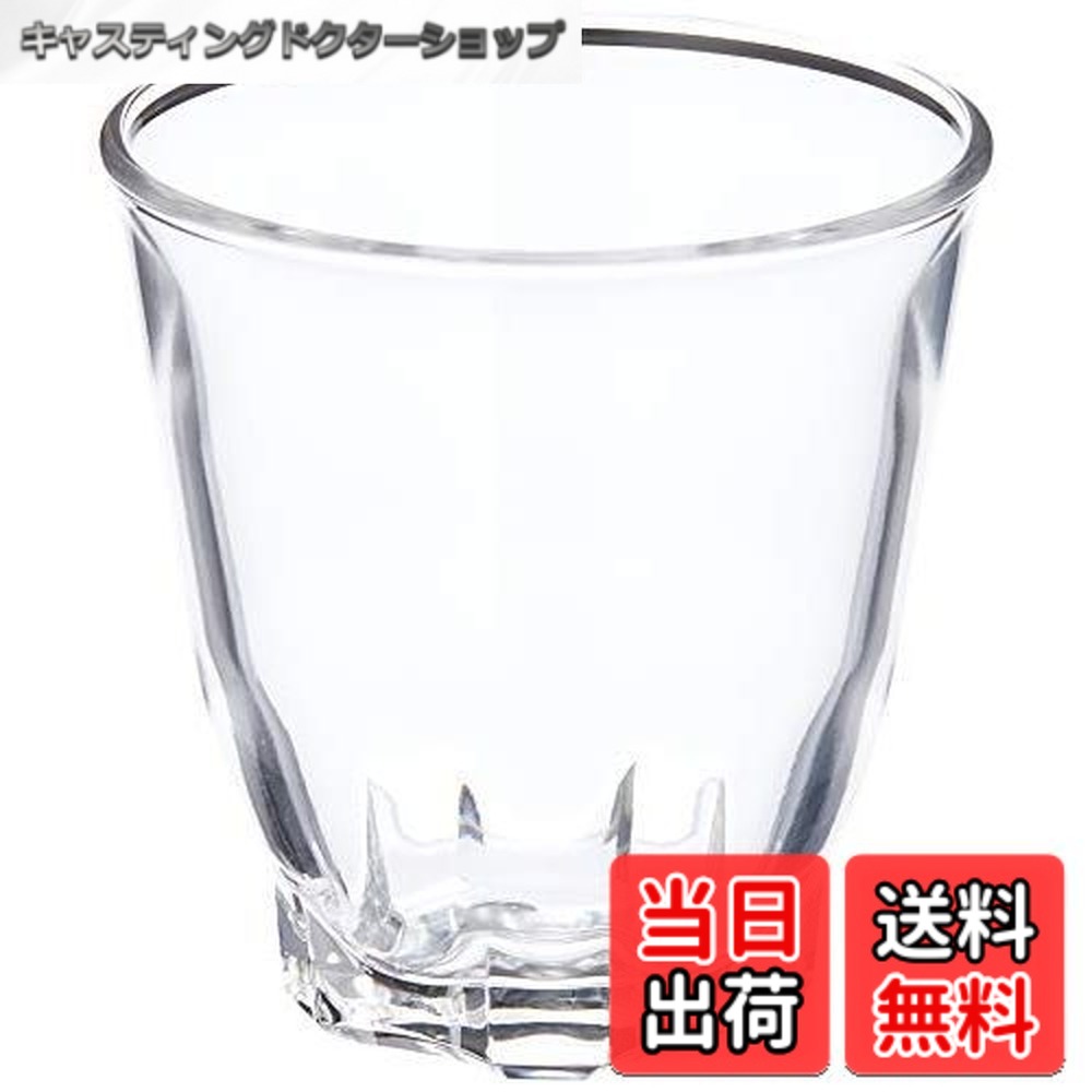 【送料無料】アデリア(ADERIA) 日本酒用グラス
