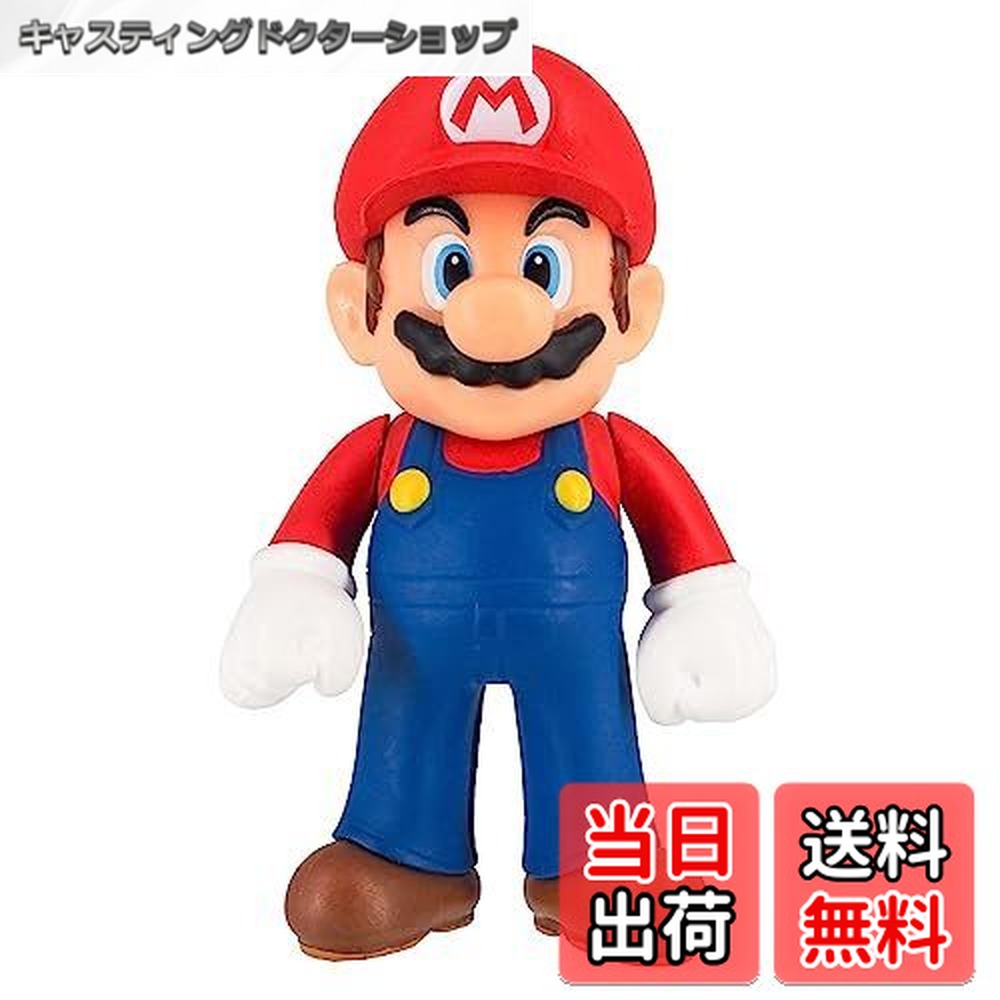楽天市場】三英貿易 スーパーマリオ フィギュアコレクション カロン