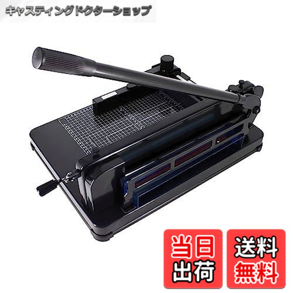 【貨物輸送無料】HFS(R) A4断ち切る機