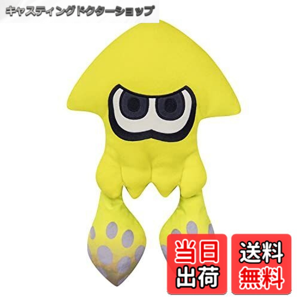 【貨物輸送無料】三英取り引き(Sanei Boeki) Splatoon (スプラトゥーン)3 ALL STAR COLLECTION
