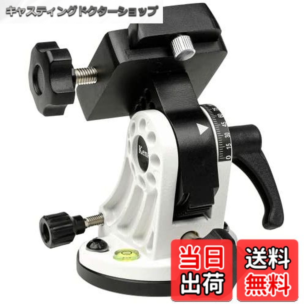 【送料無料】Kenko 天体望遠鏡アクセサリー スカイメモ用微動雲台