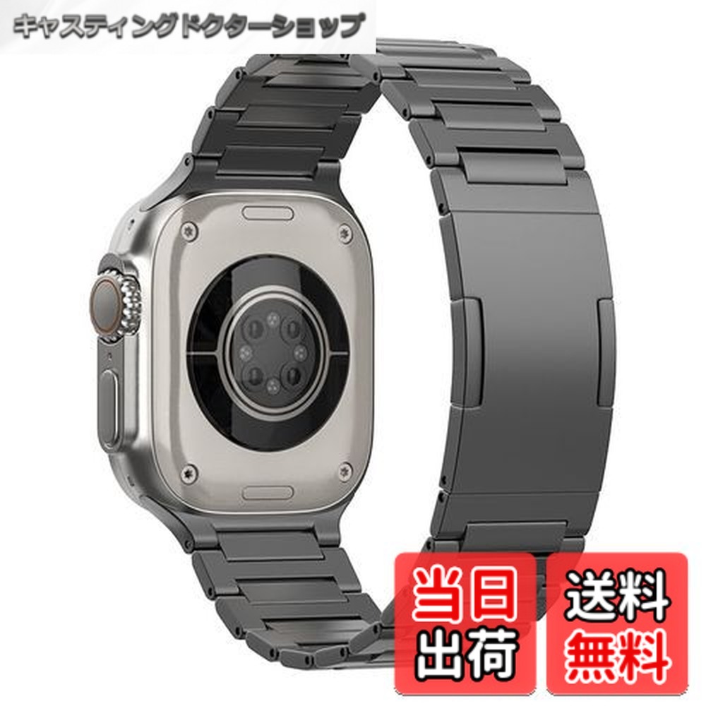 【送料無料】MaKTech チタンリンクブレスレットバンド、I字型メタルストラップ、Apple Watch シリーズ 11/10/9/8/7,Ultra 3/2/1,SE 3/2/1 [2025] 用