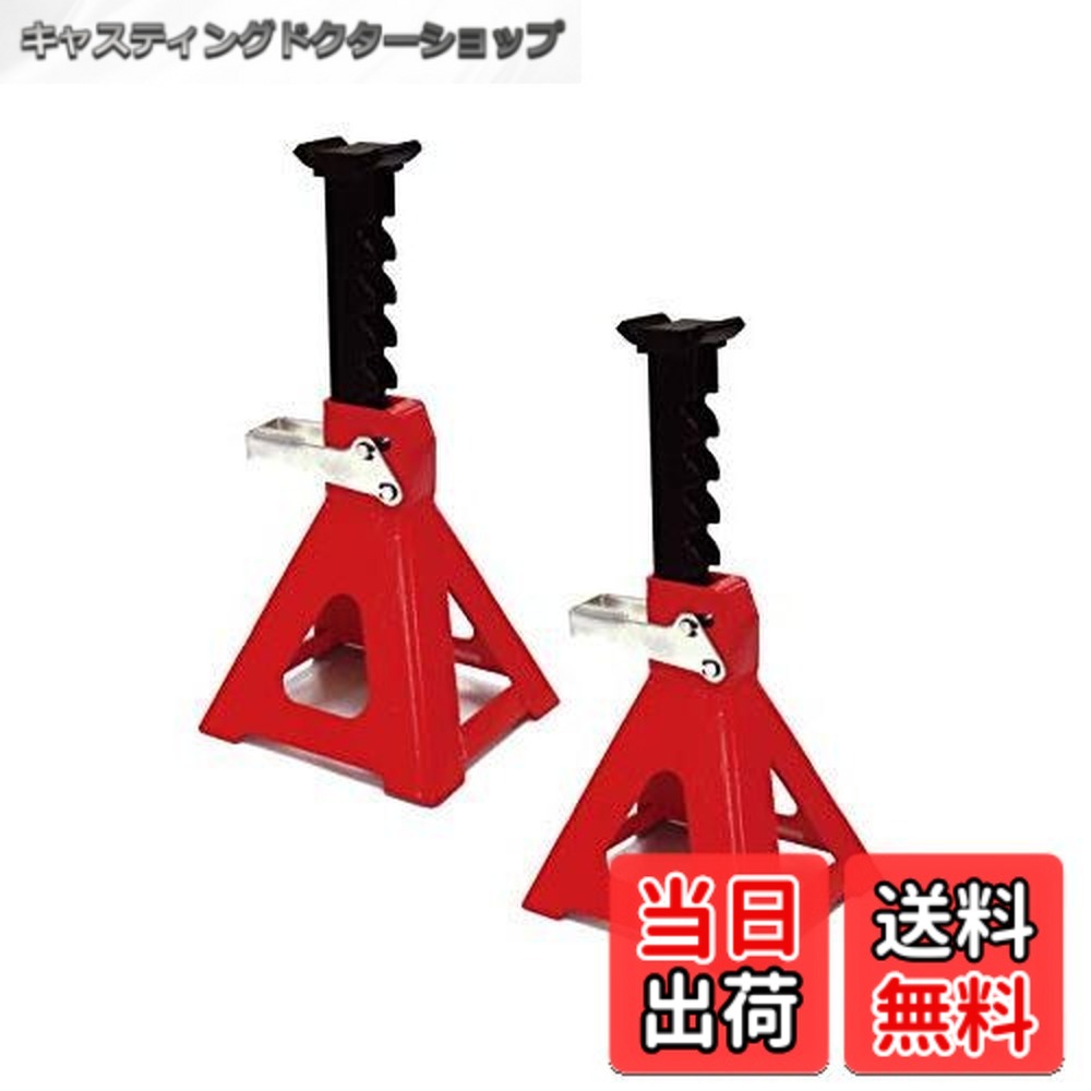 【送料無料】エマーソン(Emerson)