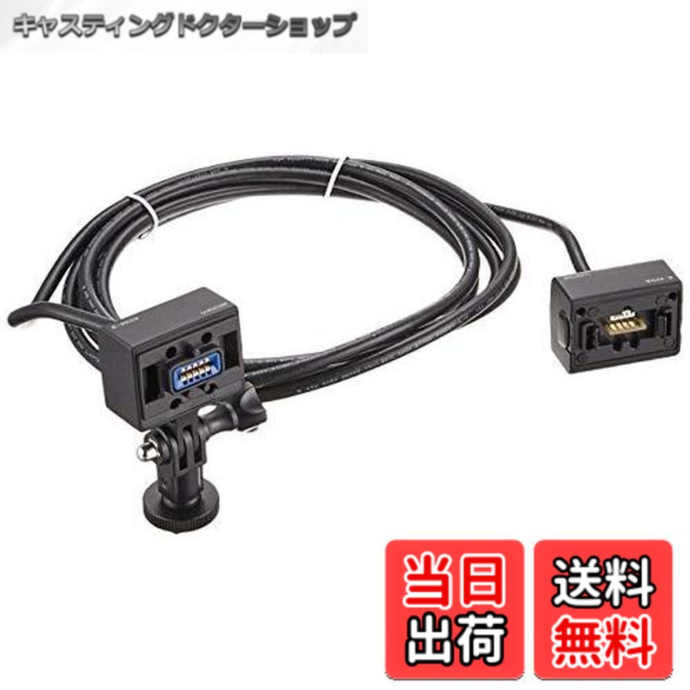 【貨物輸送無料】マイクロホン有線テレビ ELECTRONIC_CABLE