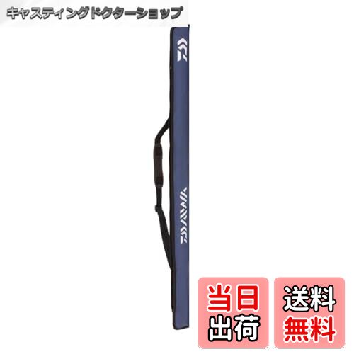 楽天市場】【送料無料】ダイワ(DAIWA) トライアン アユ完全仕掛けII