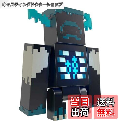 楽天市場】マインクラフト Minecraft アニマルトイ フィギュア 6パック