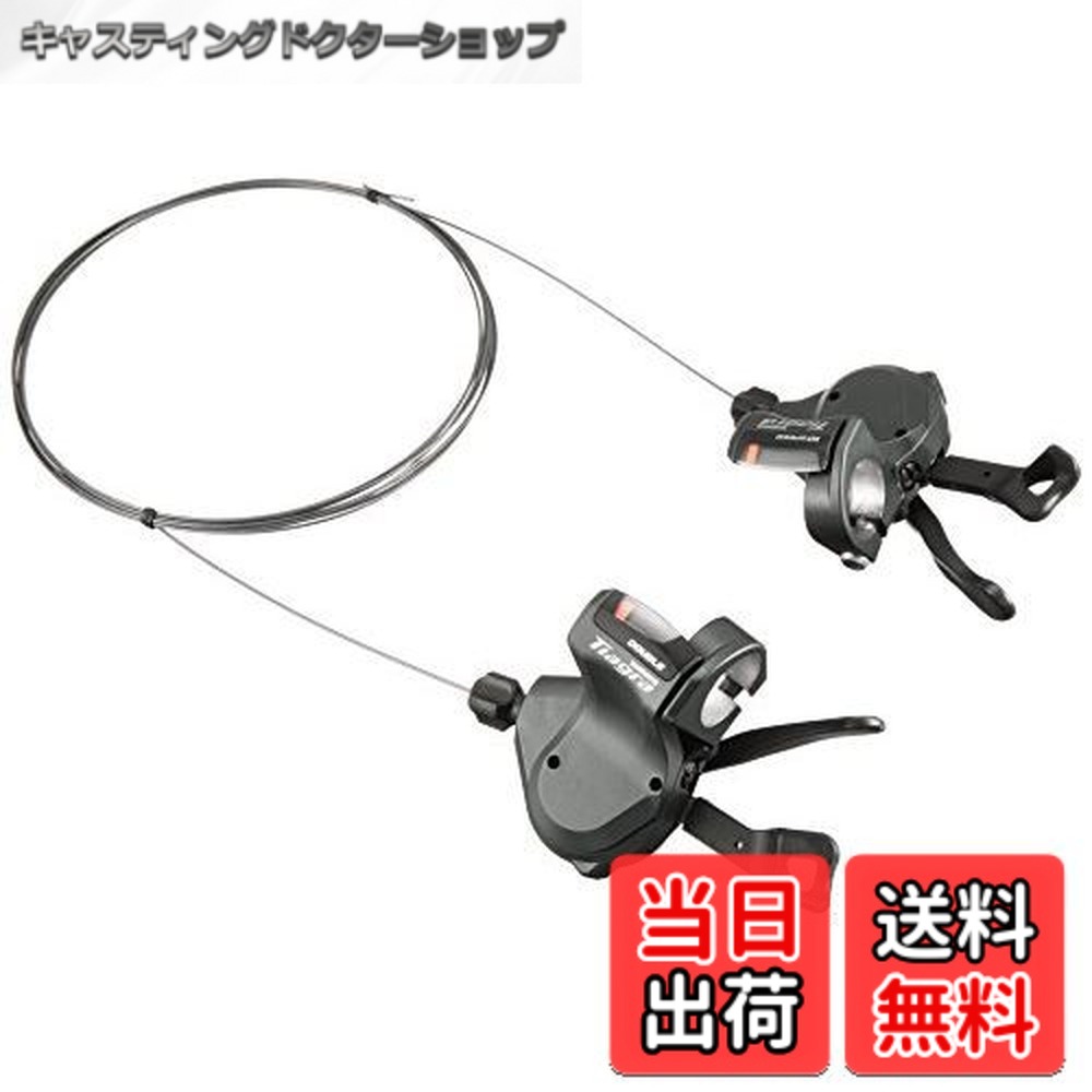【貨物輸送無料】シマノ(SHIMANO) シフティングレバー(ROAD)