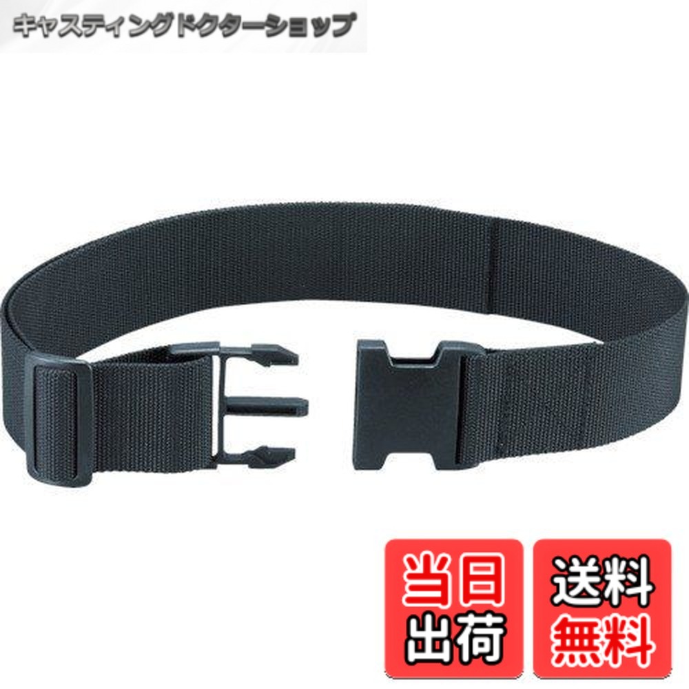【送料無料】トラスコ中山(TRUSCO) ワンタッチバックルワーキングベルト ブラック 50mm幅 TC-50BK