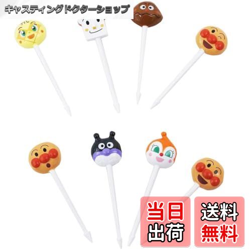 楽天市場】ルミノドット バンダイ 新品 : クロソイド屋 楽天市場店