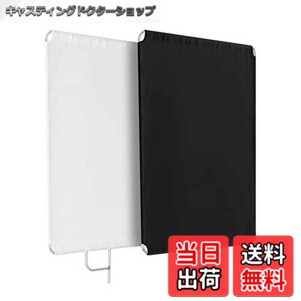 【送料無料】Selens 撮影用 フラッグパネル レフ板 ディフューザー+ブラックリフレクターキット ステンレス製 撮影フラッグ 取り外し快速 スタジオ撮影 写真照明反射器 ポートレート インタビュー ビデオ撮影 人物撮影など対応