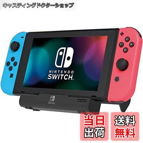 楽天市場】【送料無料】【Nintendo Switch対応】ポータブルUSBハブ