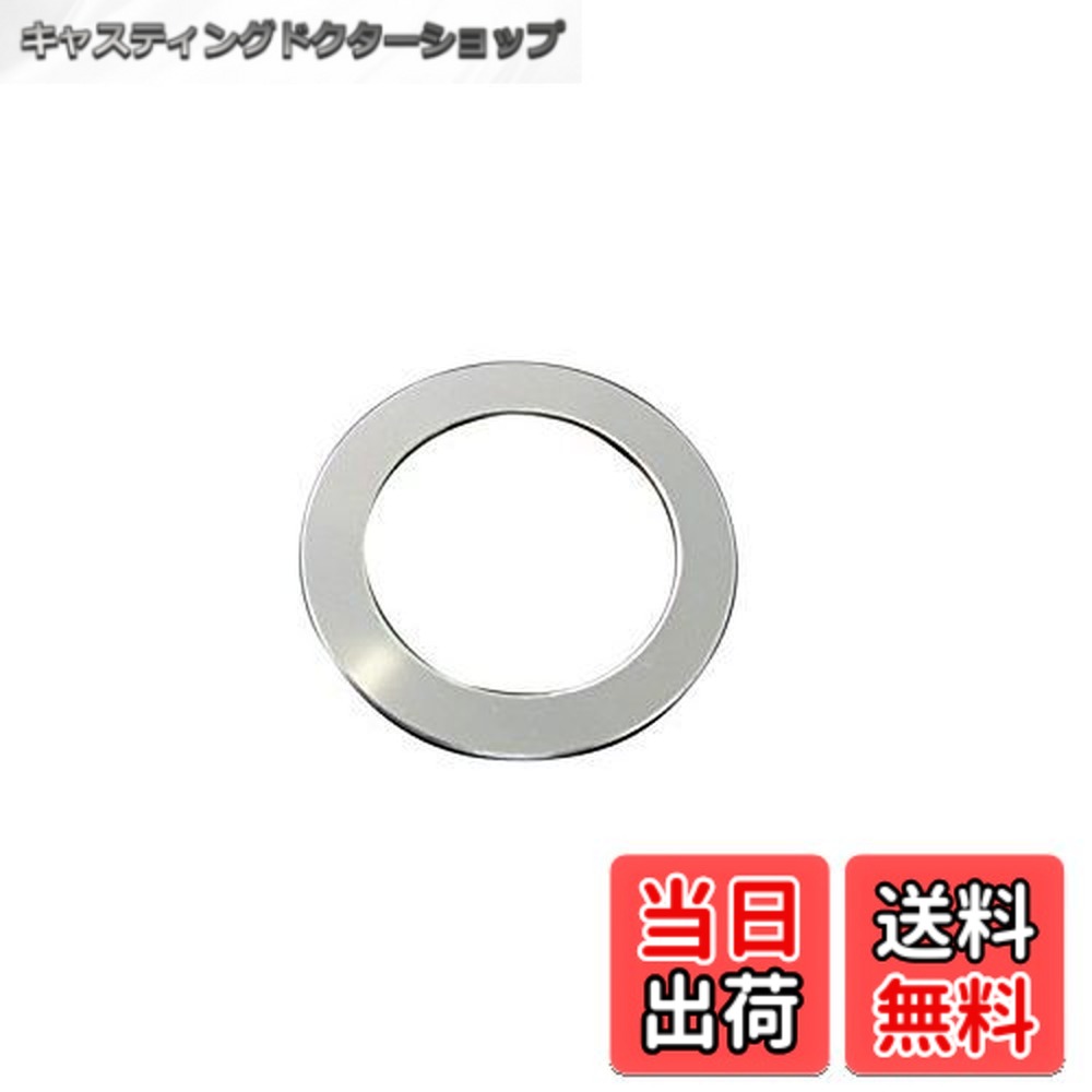 【送料無料】BRIGHTZ パレット K21系 MK21S 超鏡面ステンレスクロームメッキイグニッション スターターリングリム 1PC 【 INT-ETC-105 】 10401