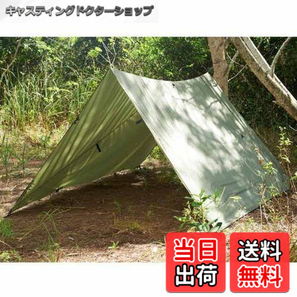 【貨物輸送無料】Snugpak 幕屋 オールウェザーシェルター 61670