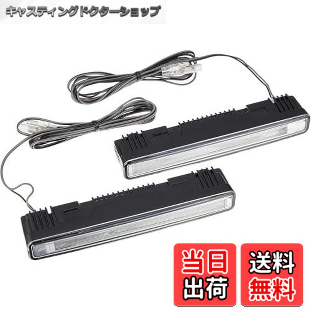 【送料無料】IPF デイランプ LED 車用 面発光 400cd/100cd 6000K ホワイト 12V用 2個入 車検対応 国内モード・海外モード搭載 極薄ボディ ML-06