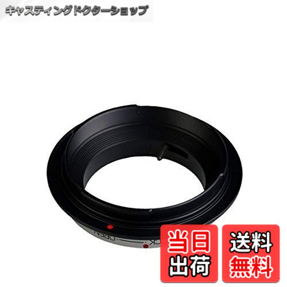 【送料無料】KIPON FD-GFX FD(キヤノンFDマウントレンズ)-用 GFX 50S 50R GFX100 用 マウントアダプター