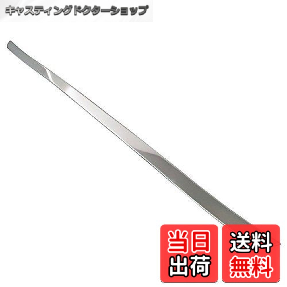 【貨物輸送無料】BRIGHTZ CX-5 KE メッキリアハッチアンダーモール 【 TRU-MOL-009 】 KEEAW KEEFW KE5AW KE5FW KE2AW KE2FW KEE KE5 KE2 EE E5 E2 EAW EFW 5AW 5FW 2AW 2FW AW FW CX5 C X 5 17111 食器・カトラリー・グラス-グラス・タンブラー