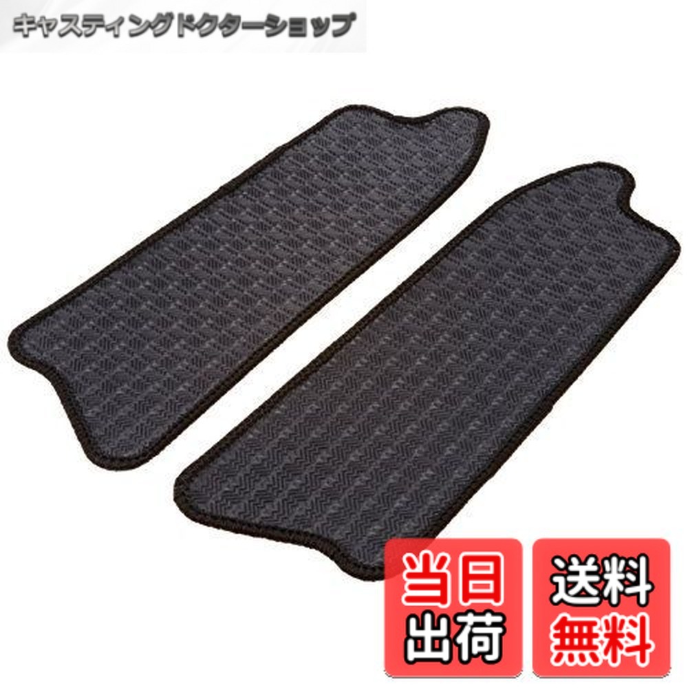 【送料無料】N-BOX N-BOXカスタム ラバー製ステップマット YMT製 -