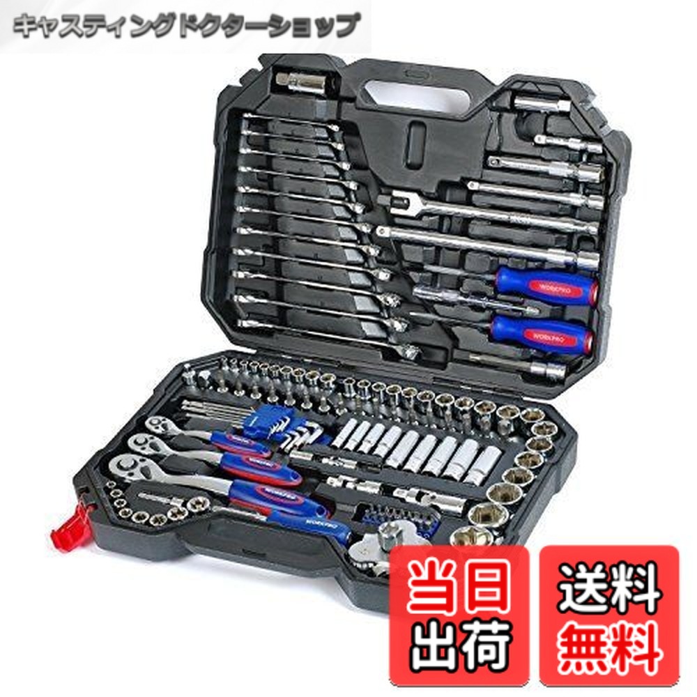 【貨物輸送無料】WORKPRO ソケット鍵 W003025AJ 123点 1書き割り