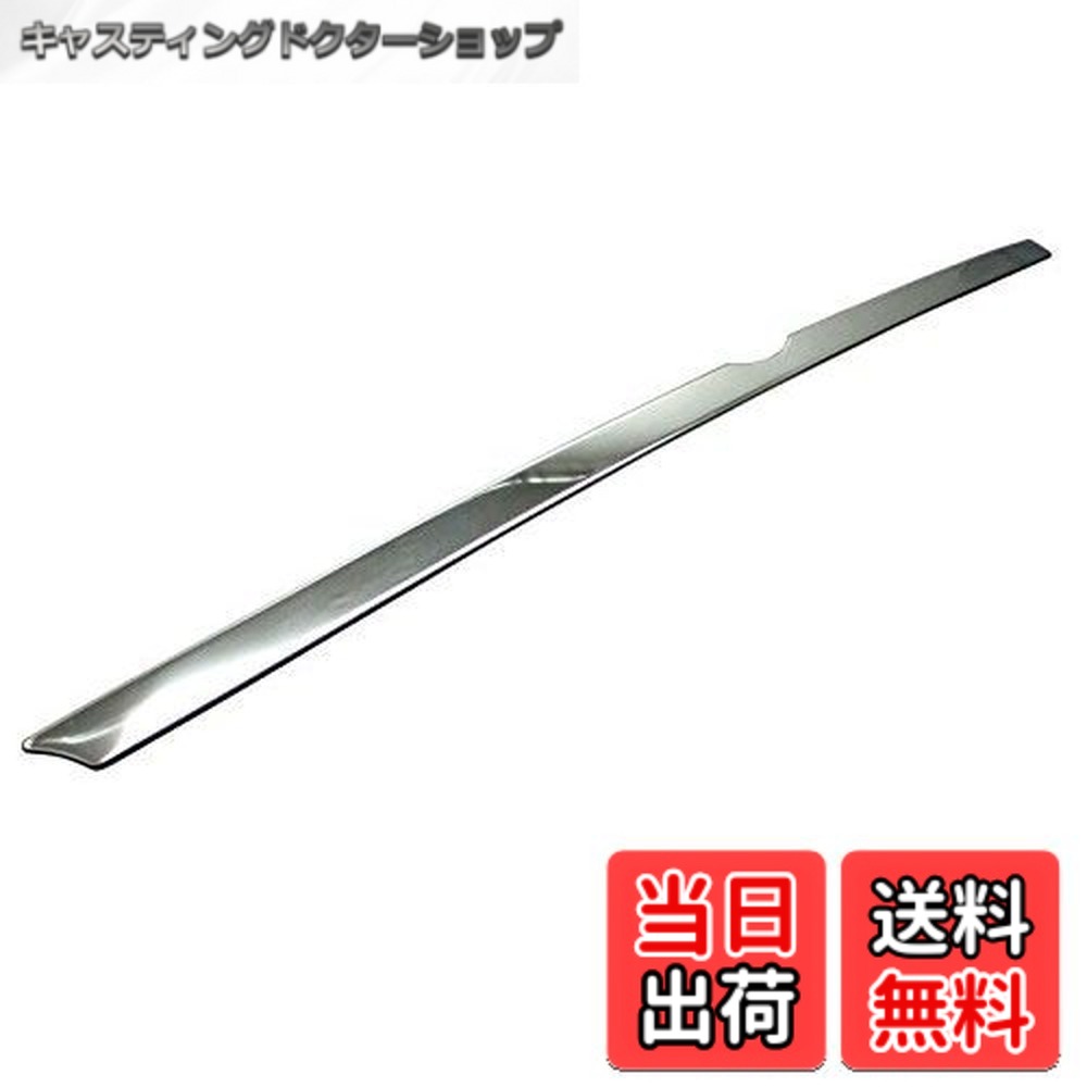 【送料無料】BRIGHTZ 5シリーズ F10 メッキトランクリッドモール 【 TRU-MOL-004 】 セダン 523d 523i 528i 535i 550i アクティブハイブリッド5 ハイブリッド ハイブリット 22306