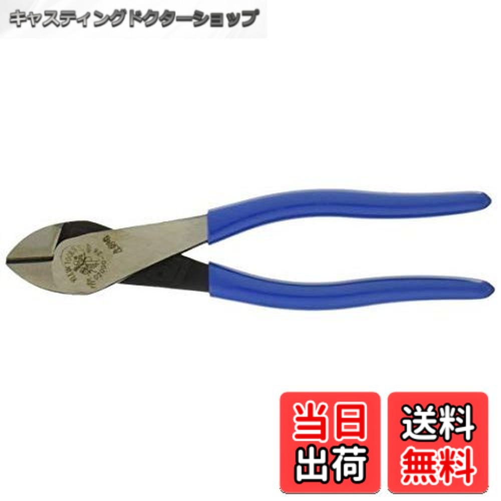 【貨物輸送無料】クラはたご屋 ニッパー 豪然たる手合い 全長205粍 KLD2000-28 手動工具-ニッパー-DIY・工具