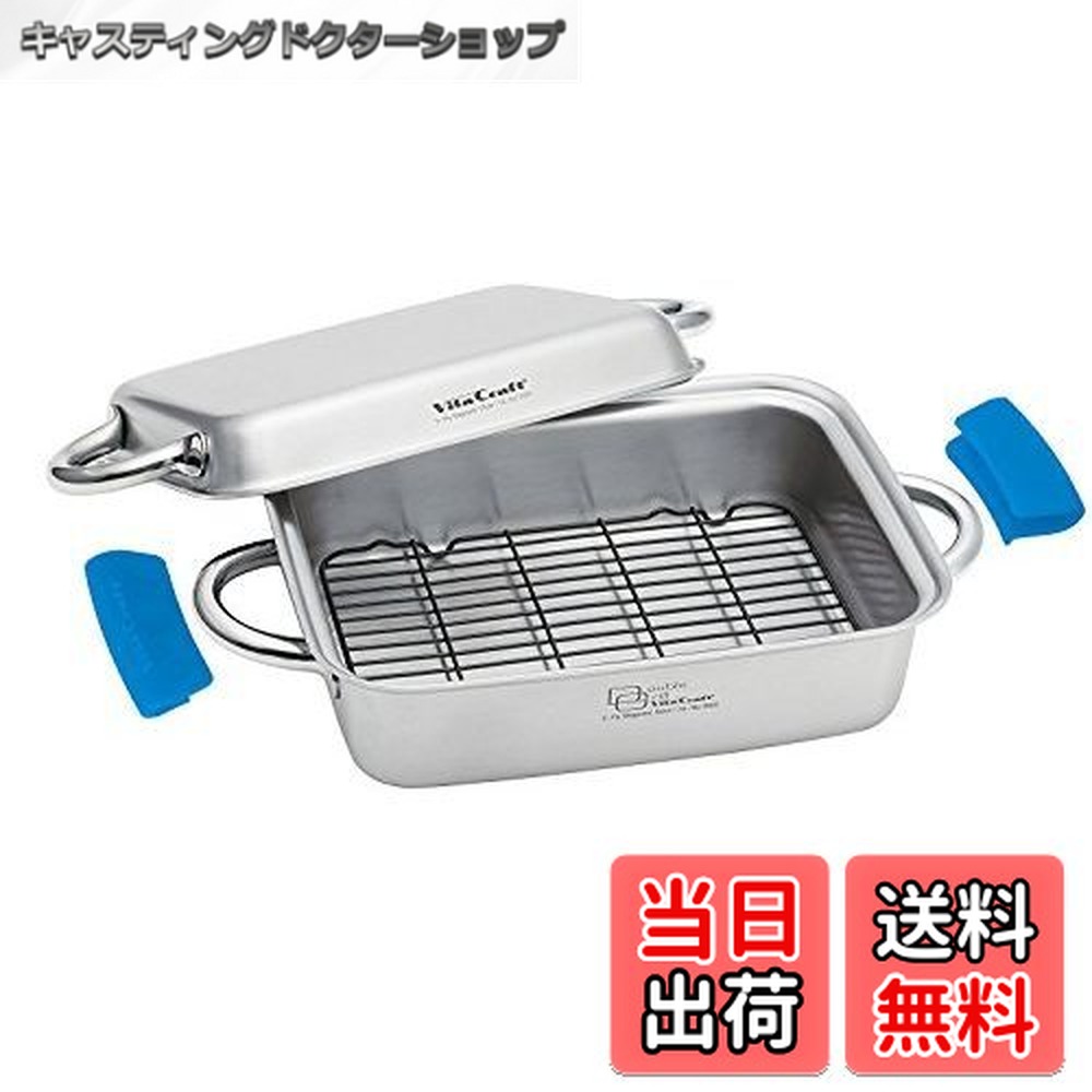 楽天市場】【送料無料】 ビタクラフト Vita Craft ダブルグリル [3900