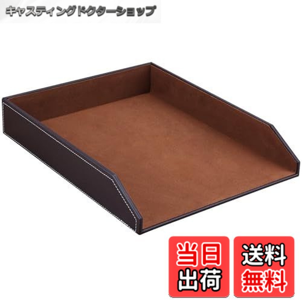 【貨物輸送無料】KINGFOM 1/2/3層整理保存用具/書きもの御盆 整理保存用具納める仕合わせ 多役立つこと書きもの納める照明ランプ 手動作りつける分かりやすい 整理保存用具/書きもの/本/小物/文具納める照明ランプ 住み家 執務室用 卓上事務机整理保存用具御盆