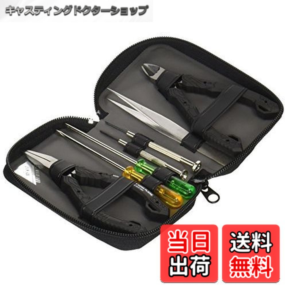 【送料無料】ENGINEER 工具セット ポーチタイプ