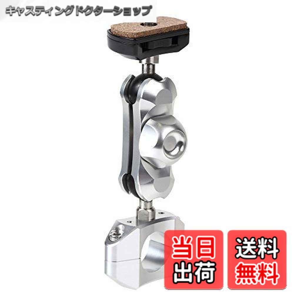 【送料無料】【REC-MOUNT25】 カメラ マウントセット (A30 デジカメ・アクションカム １/４-20 UNC カメラネジ用+B2+C2) [RM25-A30-B2-C2] 7,296円