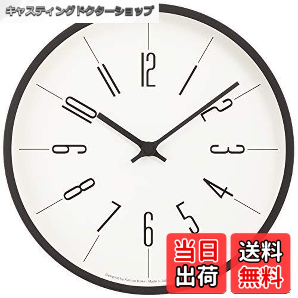 【貨物輸送無料】レムノス 電磁波時辰儀 アナログ 時辰儀台の時辰儀 Arabic