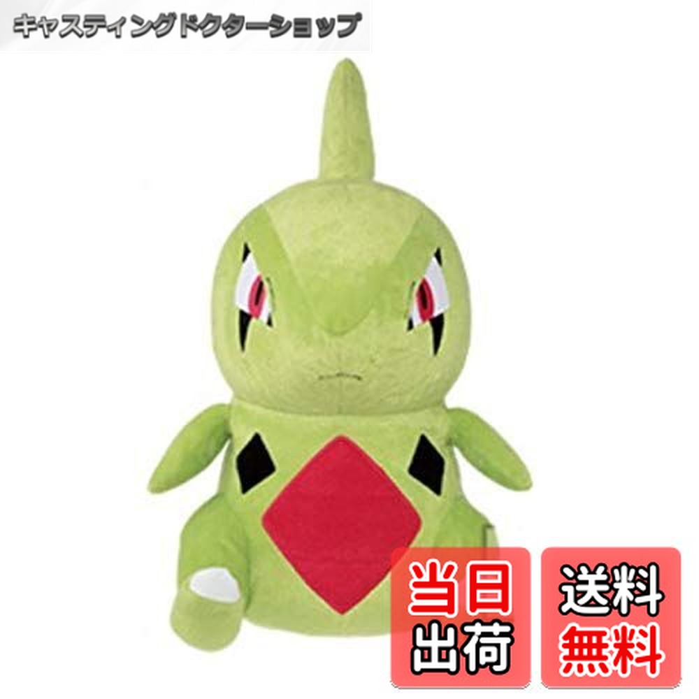 楽天市場】ポケモンセンターオリジナル ふわふわ抱きぬいぐるみ