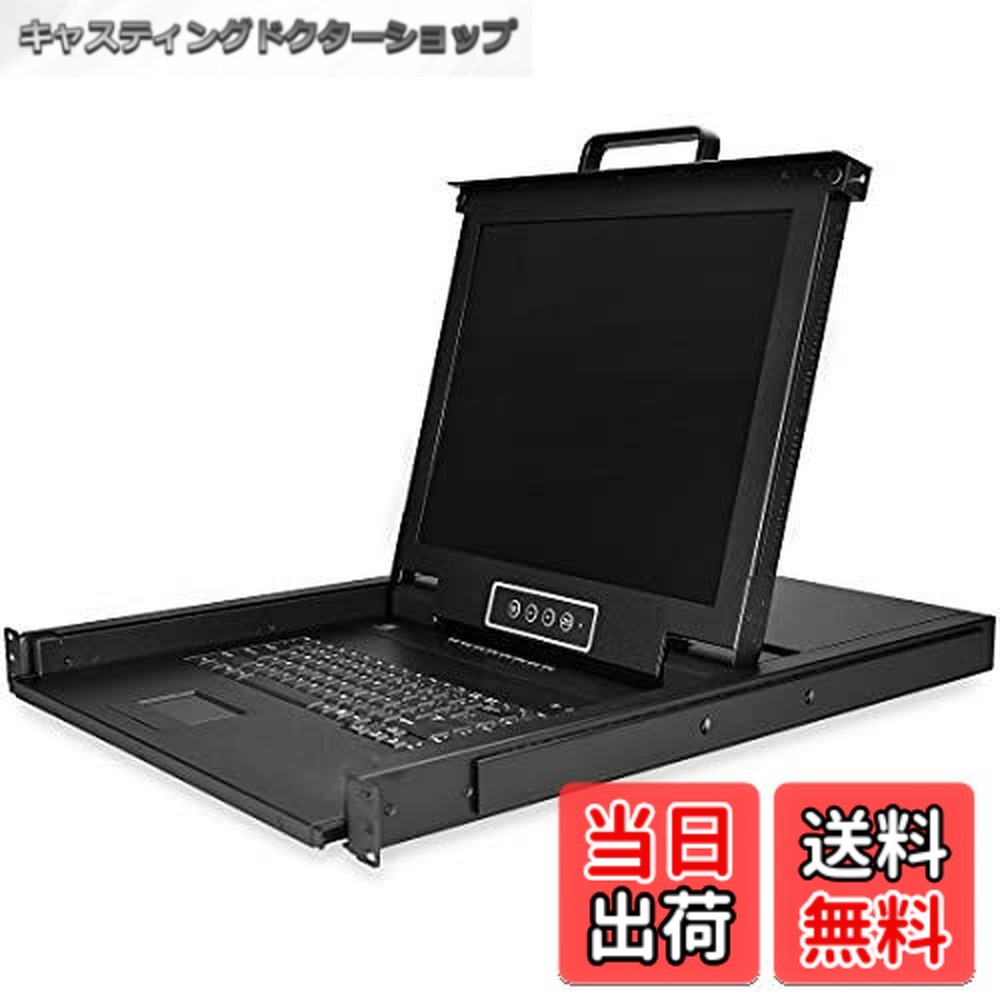 【送料無料】StarTech.com KVMコンソール／ラックマウント型／8ポート／17インチLCDモニター／1U／VGA／1280x1024／USB対応／MTBF 50,000時間／ケーブル付属／OSD機能搭載／統合型KVMスイッチ／KVMコンソールドロワー RKCONS1708K