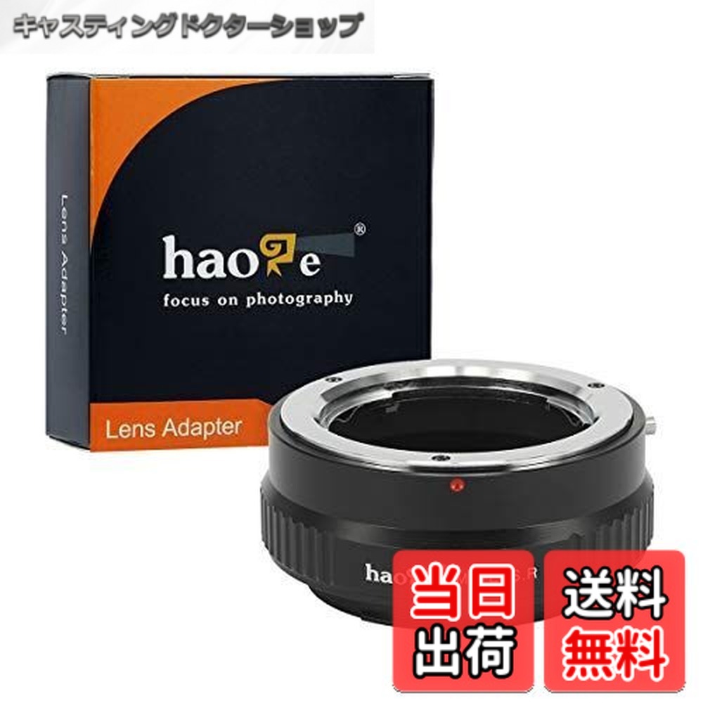 【送料無料】Haoge マニュアルレンズマウントアダプター Minolta MDレンズからCanon EOS RなどのCanon RFマウントR5 R6カメラ用