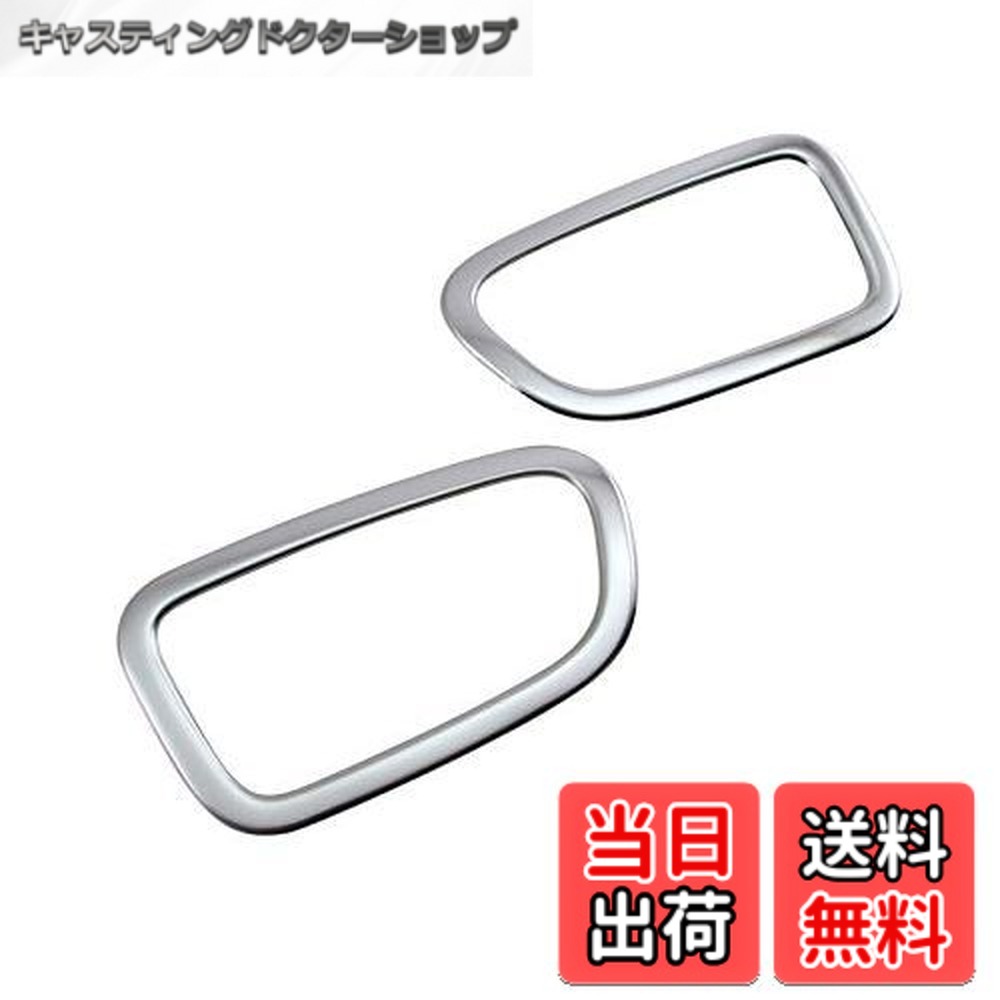 【送料無料】BRIGHTZ ハイエース 200 ワイド 超鏡面ステンレスメッキ