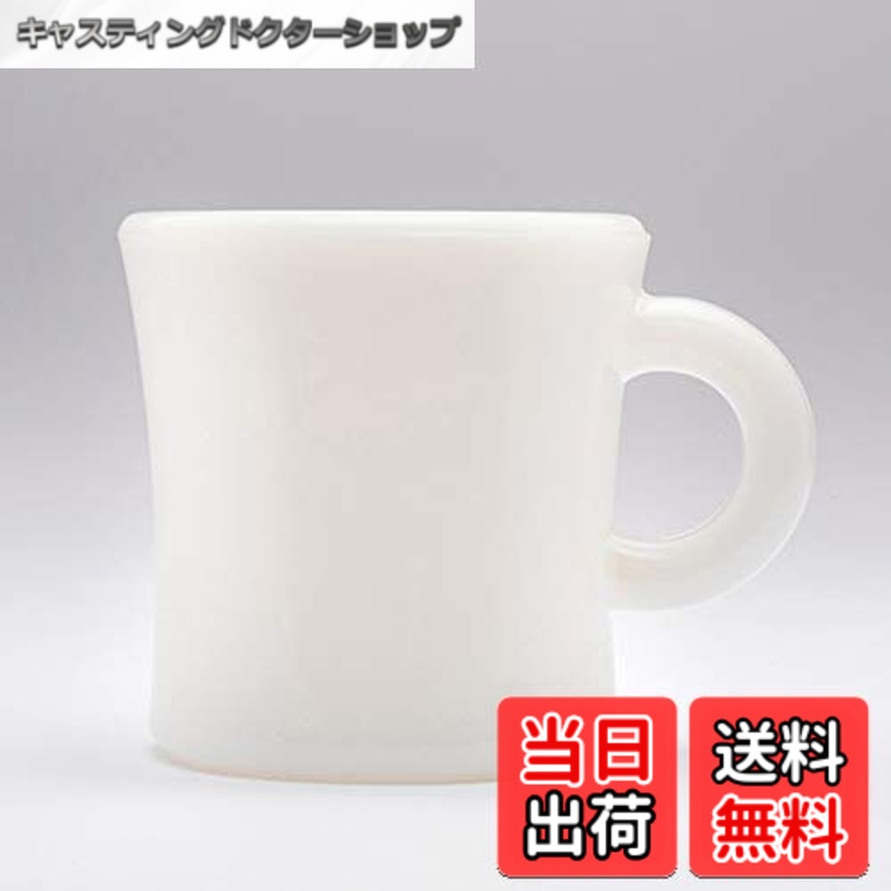 【貨物輸送無料】Fire-King エキストラヘビーマグ 御乳白いこと