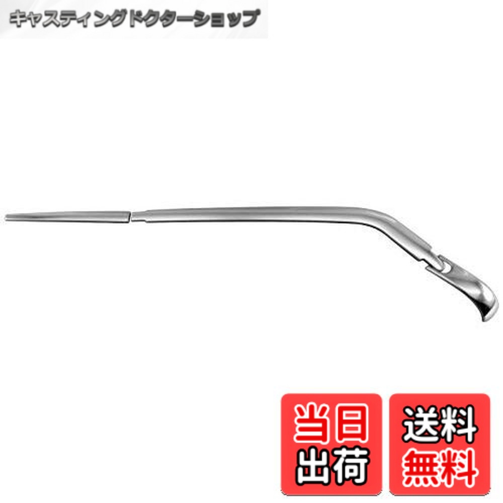 【送料無料】BRIGHTZ ピクシスメガ LA700A LA710A 超鏡面ステンレスメッキリアワイパーカバー 3PC 【 REA－WIP－048 】 LA700 LA710 LA A700 A710 700 710 ピクシス メガ