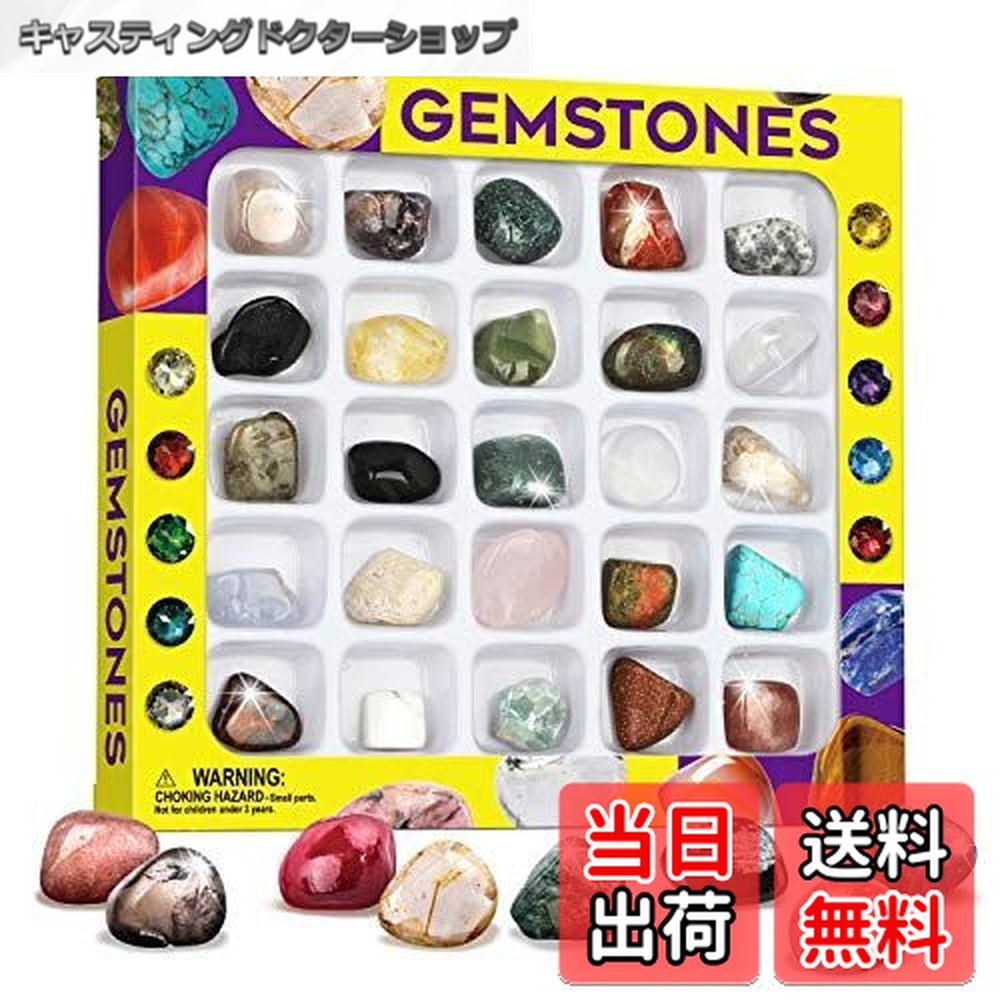 岩石標本 ‐ ROCK COLLECTION ‐ 株式会社ニチカ 地質科学の専門商社