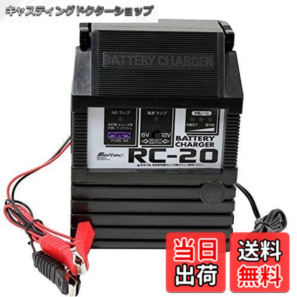 【貨物輸送無料】メルテック 農機申し受ける器つづき物