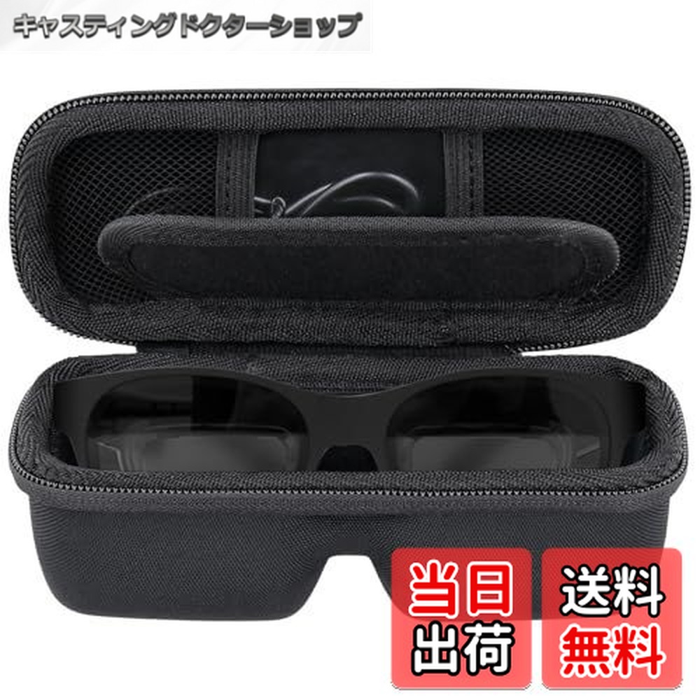 楽天市場】XREAL One / Air 2 Pro / Air 2 AR グラス スマートグラス